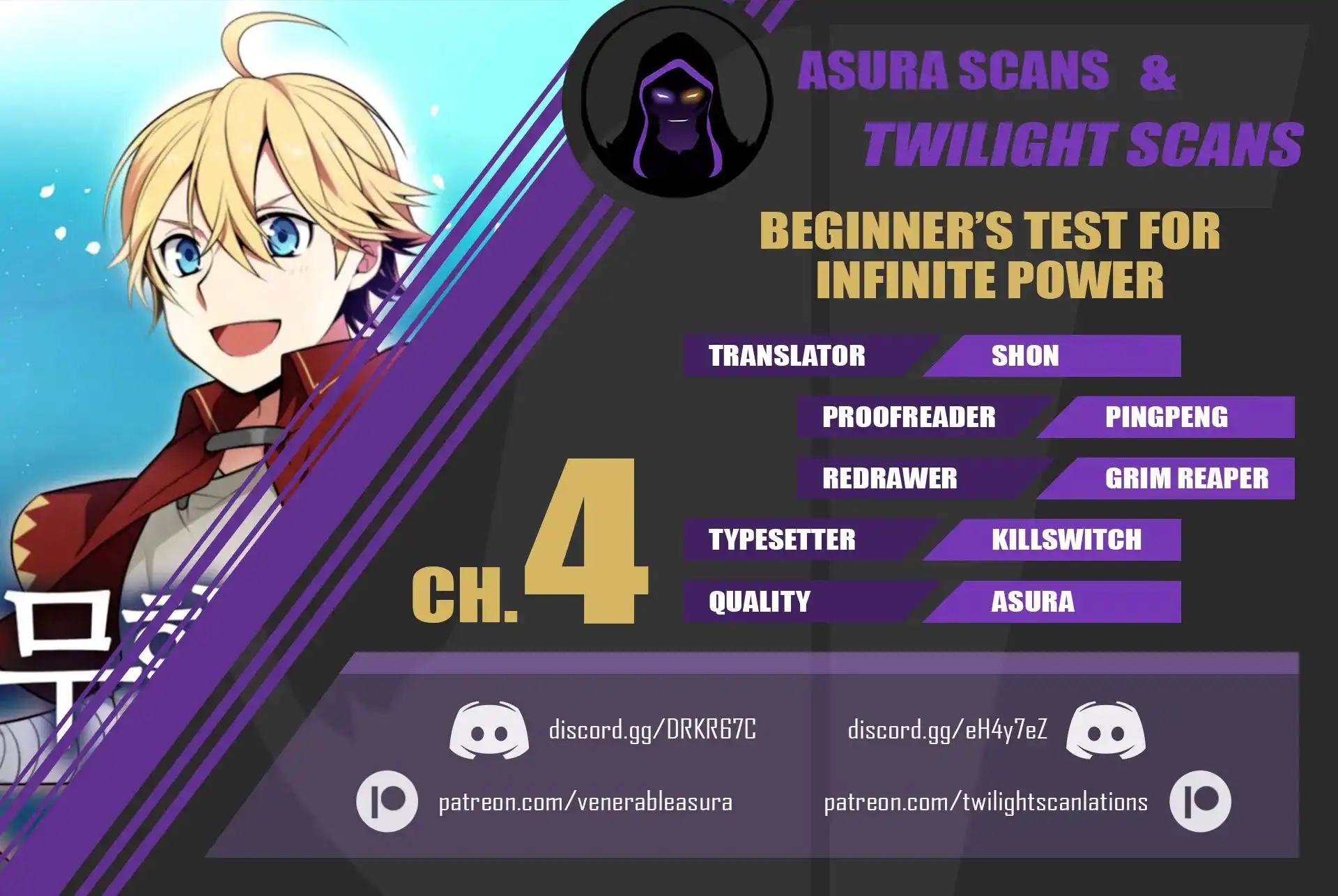 Beginner's Test for Infinite Power Chapter 4 1